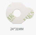 Edging Tape/Pad/Sticker