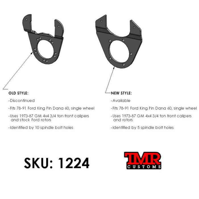 Ford Dana 60 Front Disc Brake Brackets