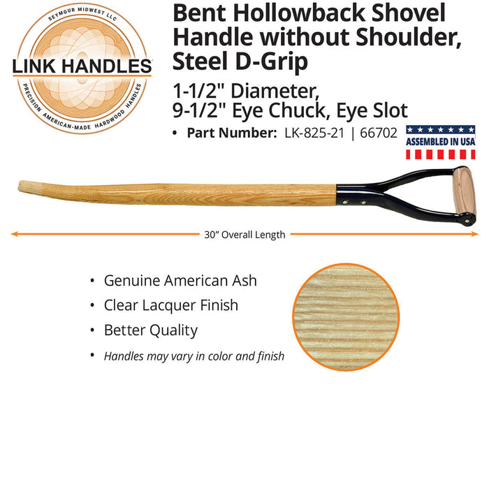 Seymour Link Handle 30" bent hollowback Shovel Handle, without shoulder, steel D-Grip, 9-1/2" chuck