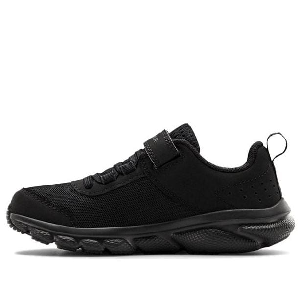 Under Armour Assert 8 AC – Black